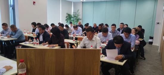 方圆集团2025年租赁工作总结会议在上海召开