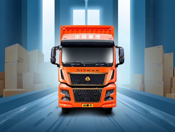 为快递包裹提速——选车就选<em>中国重汽</em>汕德卡G7H，营运无短板！