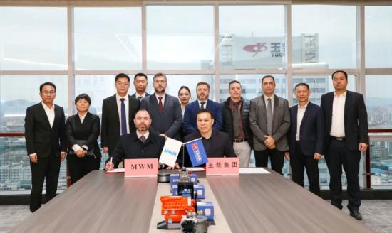 玉柴与巴西MWM公司签订战略合作协议