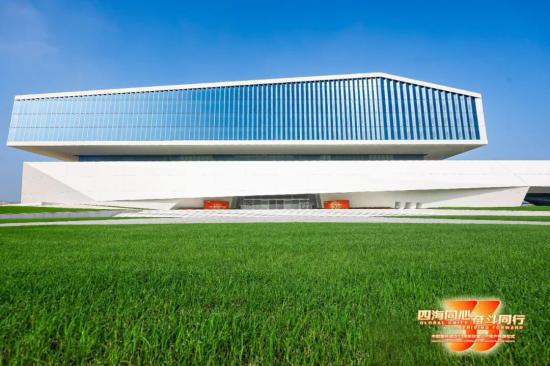 融心汇智 ，携手共赢！中联重科土方机械面向全国招募优质经销商合作伙伴