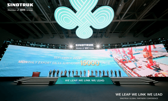 根植中国，驰骋全球 | 中国重汽：擎动商用车产业格局的中国力量