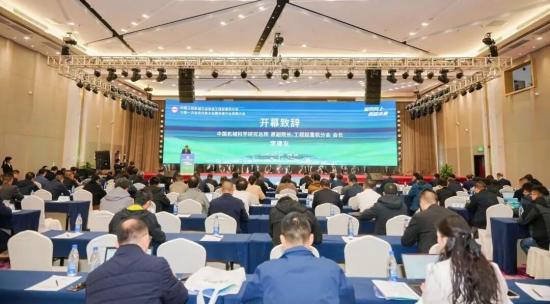 协会工程起重机分会年会在玉林成功举办