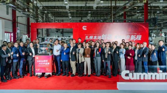 本土智造再突破！无锡康明斯大马力增压器“芯智造”能力升级