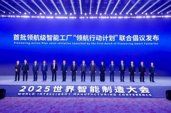 领航！中联重科铸就国家智造新标杆