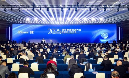 2025世界智能制造大会启幕，杨东升受邀共同发布联合倡议