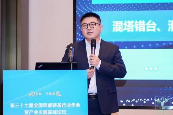 风电新规下如何破局？三一重能建言风电产业高质量发展