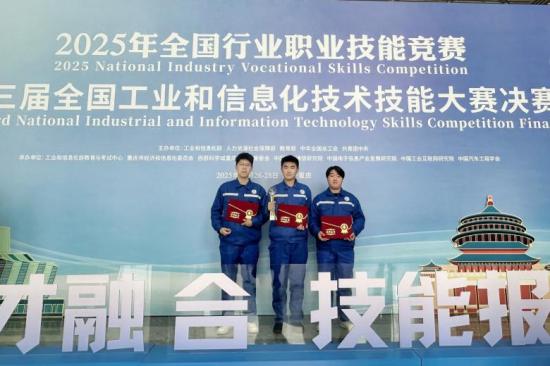 数智共舞 产才融合丨 “七星领航”徐工以人才驱动产业“五化”跃升