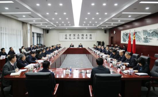 工业和信息化部召开务虚会 研究谋划“十五五”及开局之年工作