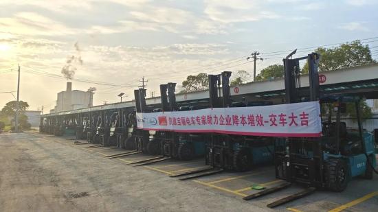 批量交付！宝骊电车助力新能源企业绿色搬运