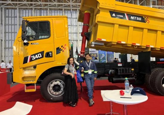 临工重机亮相墨西哥国际矿展 智能装备获市场高度关注