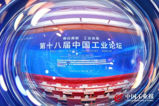 荣耀时刻！山东临工荣获“2025中国制造·消费者信赖品牌”称号