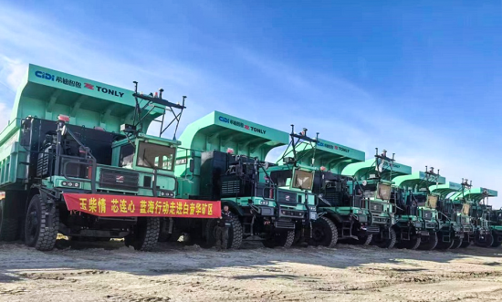 市场份额第一！玉柴混合动力领跑高端矿用装备市场