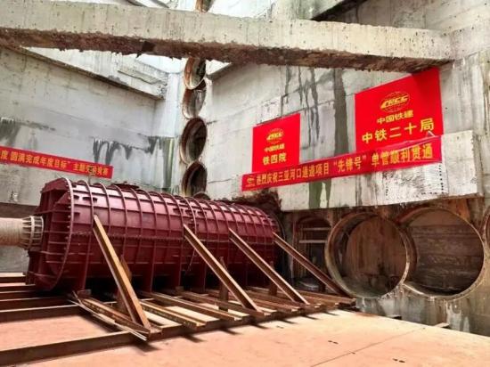 硬核穿越，铁建重工管幕机破解三亚跨海通道复杂地质难题