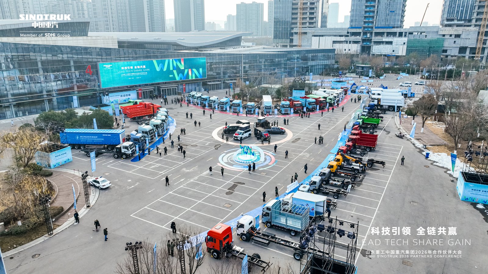 四维发力！2026年中国重汽全力冲击国内整车销售34万辆