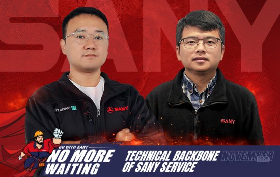 No More Waiting！三一“飞行技术专家”的硬核担当