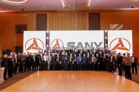 合作共赢！<em>三一</em>哈萨克国区乌兹别克斯坦客户答谢会圆满举行