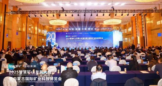 徐工：走进内蒙古——沉浸式体验冬日里的零碳智慧矿山