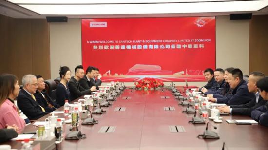 <em>中联重科</em>与善達機械設備有限公司签署香港首次大批量新能源工程机械设备采购协议