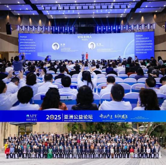 亚洲公益论坛 | 徐工联合承办，共话“小而美”公益！