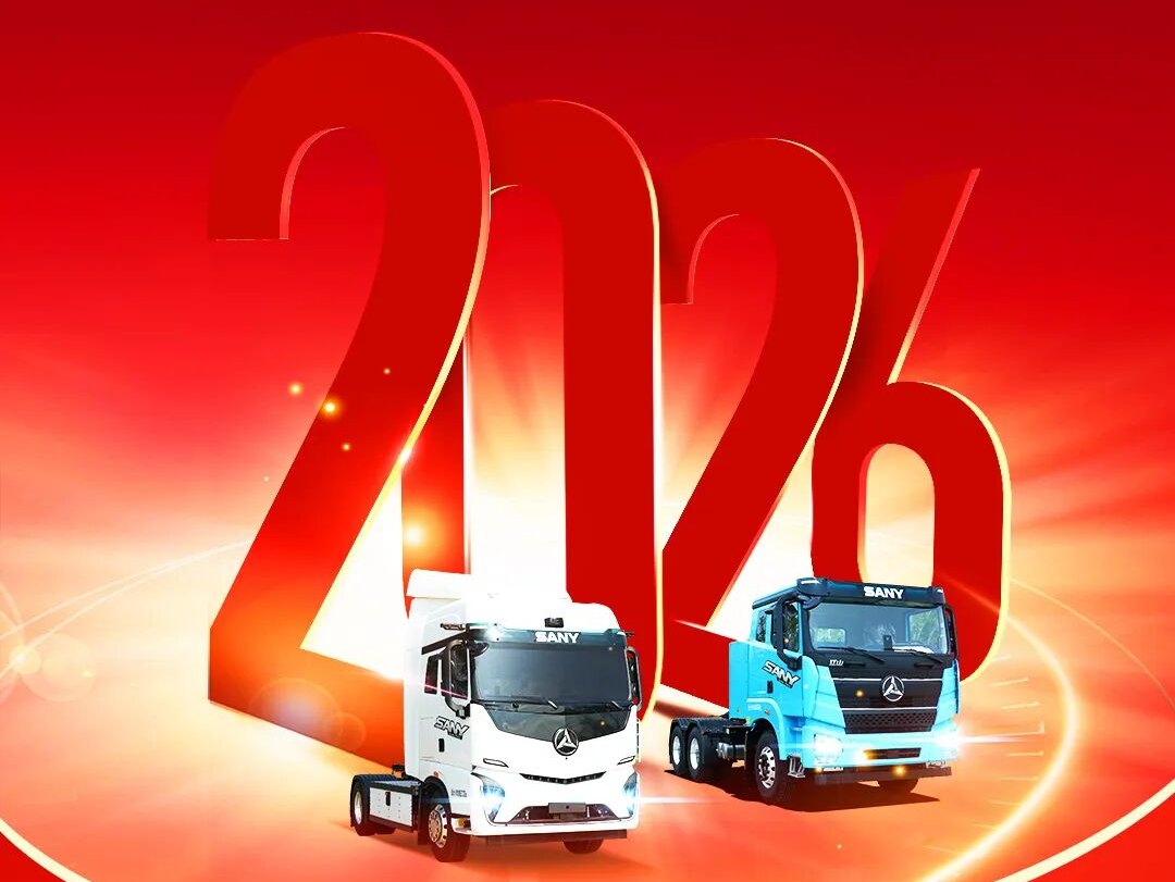 三一重卡2025十大关键词！心存感激，2026再攀高峰