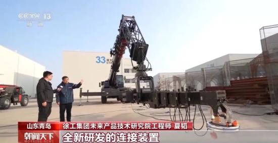 央视聚焦｜从工厂到片场，徐工智造与中国电影工业双向升级