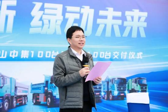 <em>交付</em>100台+再订100台！三一电动自卸车实力引爆市场