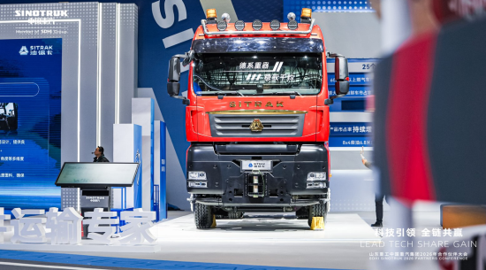 中国重汽汕德卡全新超强大件车稳驭千钧，有实力更有远见！