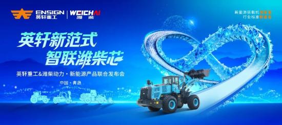 英轩重工：最新发布的CTB电池黑科技解析