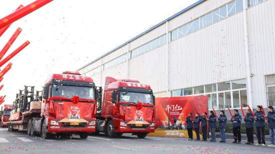 2026开门红 | 徐工物料搬运装备全球发车，擎旗绿色智造！