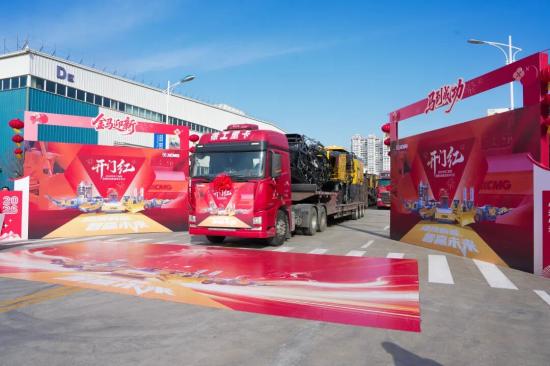 2026开门红 | 徐工道路机械赋能全国施工新征程！