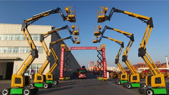 2026开门红 | 徐工高空作业机械装备全球！