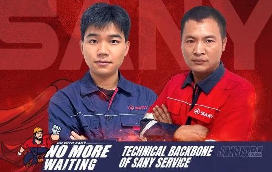 从智利到<em>印尼</em>：他们用专业赢得全球信赖！