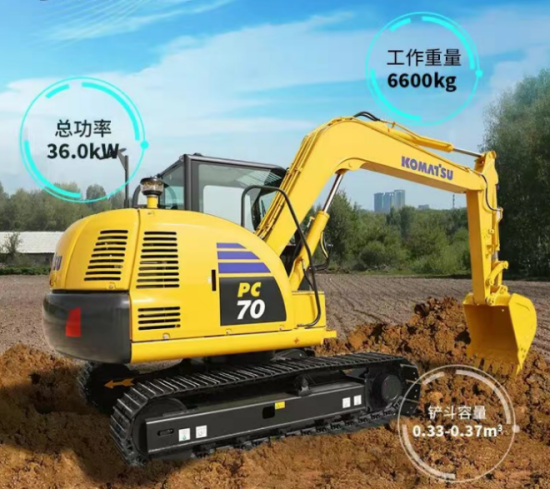 方寸之间，高效掘金！小松PC70-11M0挖掘机为您铺平致富路！