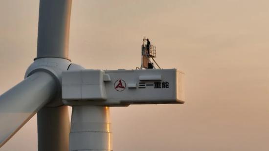 三一15兆瓦风机获北京市“首台(套)重大技术装备”认证