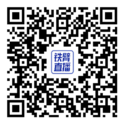 【铁臂直播】2026三一全系列破碎回收装备全球发布会