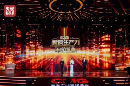 三一重卡入选央视2025新质生产力年度案例，引领绿色物流变革