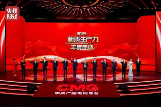 央视年度榜单发布，三一实力登榜！