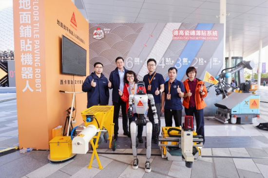 中联重科精找平设备亮相香港，<em>技术</em>实力获全球头部品牌认可