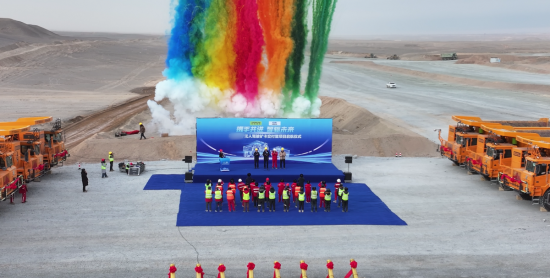 中联重科无人矿卡批量交付，开启矿山“绿色动力+全栈智能”运营新时代