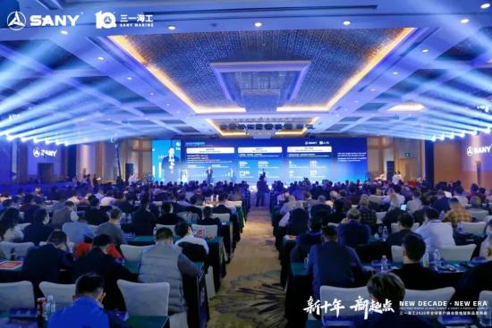 全球港口巨头齐聚！三一海工大动作