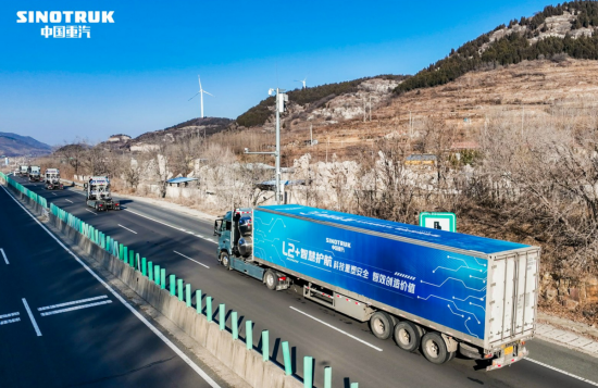 卡车也会“智慧运算”？中国重汽智能辅助驾驶，给出干线物流增效最优解
