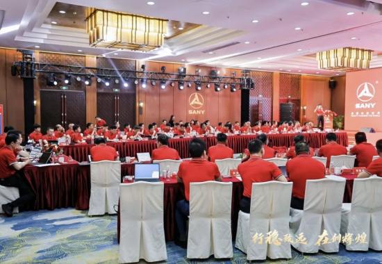 2026怎么干？三一多个事业部召开代理商年会