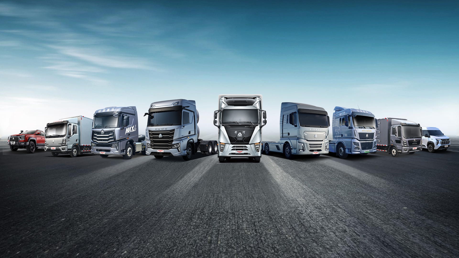 <em>中国重汽</em>市值突破千亿 多增长引擎驱动业绩估值“双击”