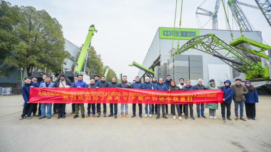 拉美客户代表团访华签约1.8亿，中联重科高端智造获国际市场信赖