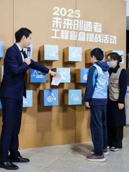 圆满收官！三一联动社校共育青少年工程创新力