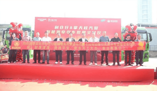 卡友的选择 市场的答案：中国重汽开年密集交付，实干才是硬道理！