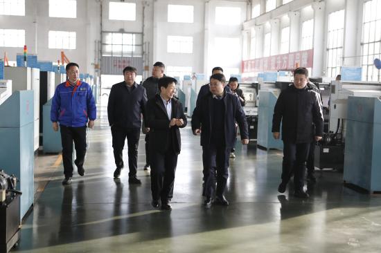 海阳市政府副市长丁伟走进方圆集团督导<em>安全</em>生产