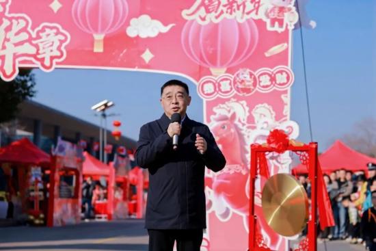 骐骥驰骋，共启华章！徐工新春年货大集喜庆开市