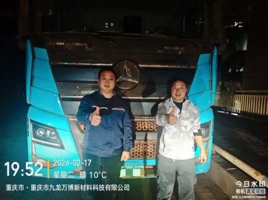 直服无休 护航同行丨初一在岗快响应，守运营、暖人心