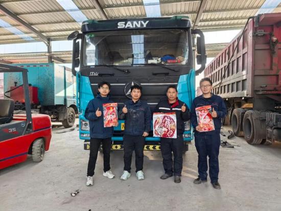 新春护航不打烊｜青春有为 专业担当，尽显三一直服人精神面貌